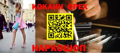 ПСИЛОЦИБИНОВЫЕ ГРИБЫ Заволжье
