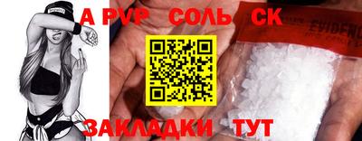 ПСИЛОЦИБИНОВЫЕ ГРИБЫ Заволжье