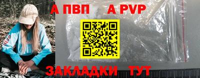 ПСИЛОЦИБИНОВЫЕ ГРИБЫ Заволжье