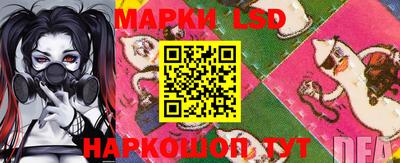 соль курить ск Заводоуковск