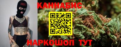 СК Жуковский