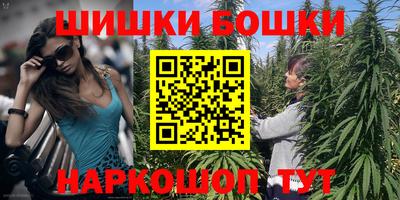 соль курить ск Заводоуковск