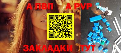 СК Жуковский