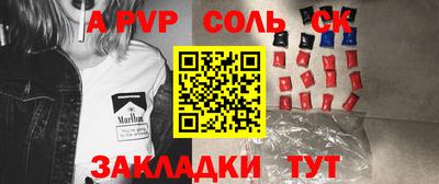 ПСИЛОЦИБИНОВЫЕ ГРИБЫ Заволжье