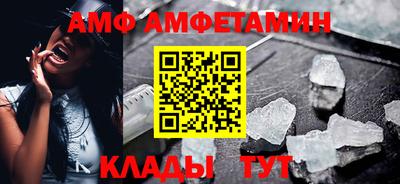ПСИЛОЦИБИНОВЫЕ ГРИБЫ Заволжье