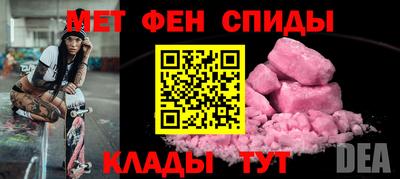 ПСИЛОЦИБИНОВЫЕ ГРИБЫ Заволжье