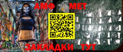СК Жуковский