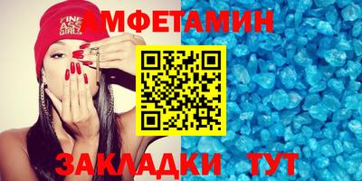 СК Жуковский