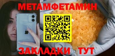 СК Жуковский