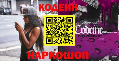 соль курить ск Заводоуковск
