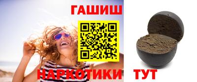 ПСИЛОЦИБИНОВЫЕ ГРИБЫ Заволжье