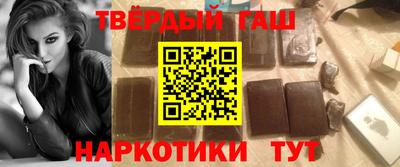 соль курить ск Заводоуковск