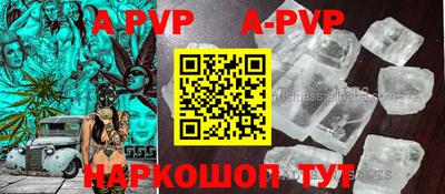 ПСИЛОЦИБИНОВЫЕ ГРИБЫ Заволжье
